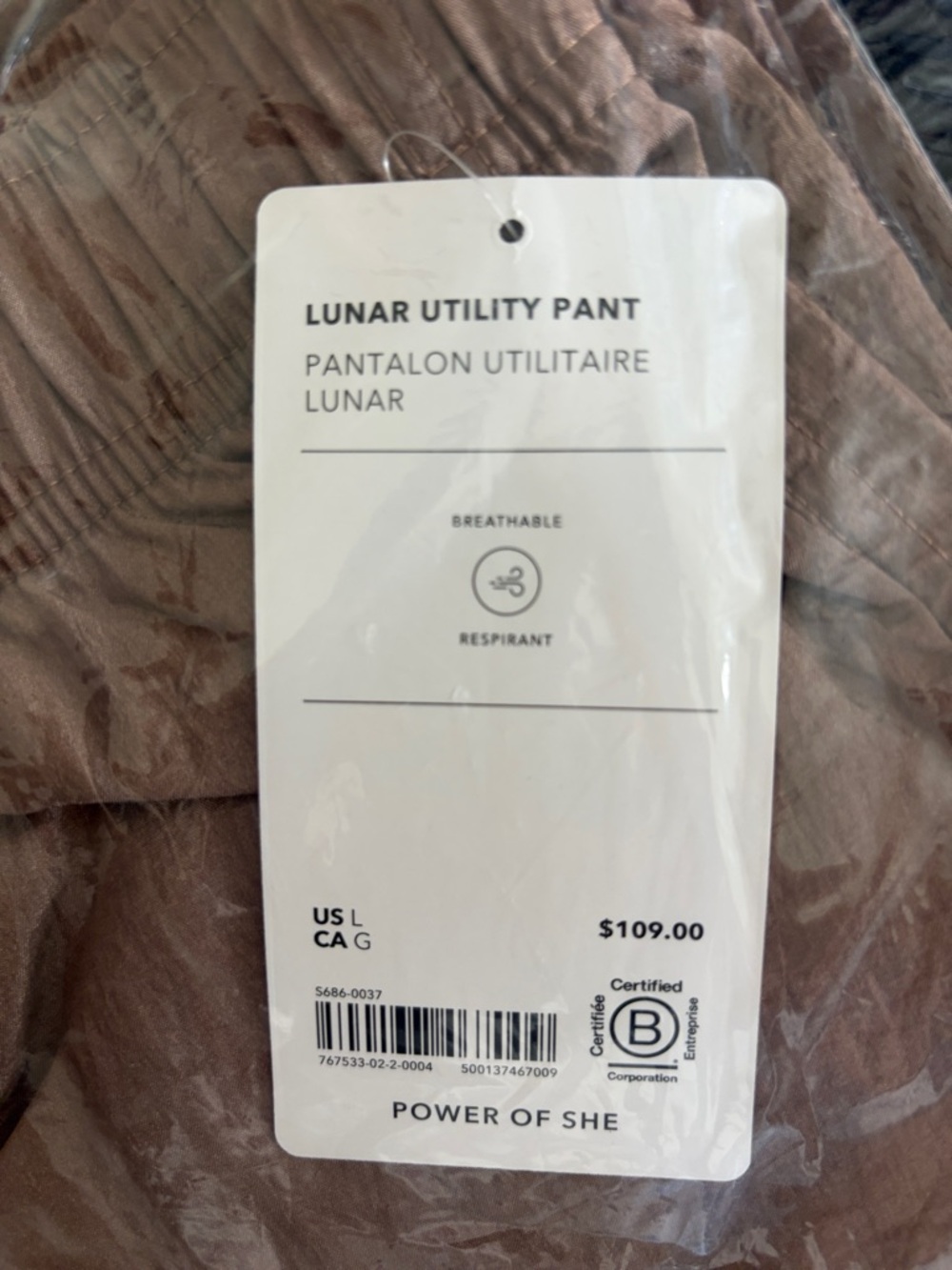 Athleta lunar pant lightweight - Picture 4 of 4